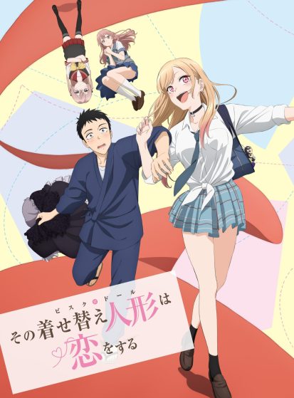 Sono-Bisque-Doll-wa-Koi-wo-Suru-Cover-scaled-413×559.jpeg