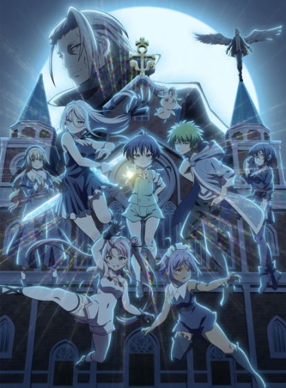 Tensei-shitara-Dainana-Ouji-Datta-node-Kimama-ni-Majutsu-wo-Kiwamemasu-2nd-Season-413×559.png