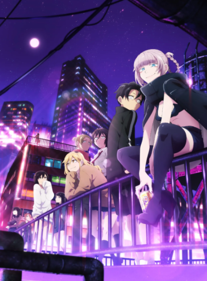 Yofukashi-no-Uta-413×559.png