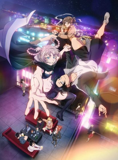 Yofukashi-no-Uta-Season-2-413×559.jpg