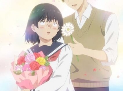 Busu ni Hanataba wo