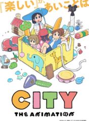 City The Animation