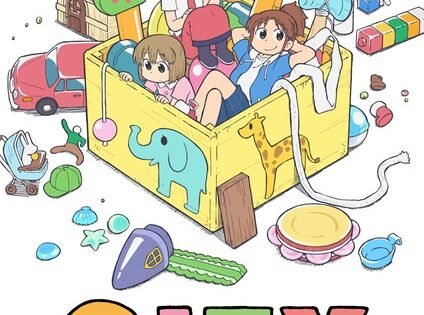 City The Animation