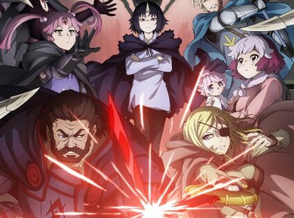 Clevatess: Majuu no Ou to Akago to Shikabane no Yuusha