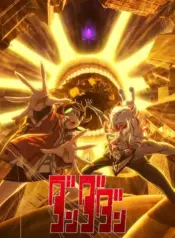 Dandadan 2nd Season