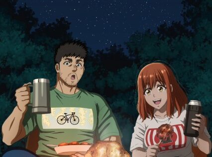 Futari Solo Camp