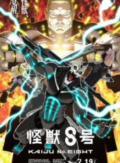 Kaijuu 8-gou 2nd Season