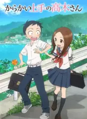 Karakai Jouzu no Takagi-san