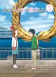 Karakai Jouzu no Takagi-san 3