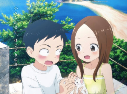 Karakai Jouzu no Takagi-san Movie