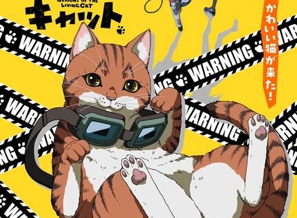 Nyaight of the Living Cat