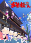 Osomatsu-san 2nd Season