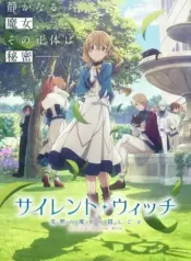 Silent Witch: Chinmoku no Majo no Kakushigoto