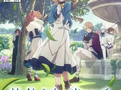 Silent Witch: Chinmoku no Majo no Kakushigoto