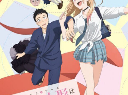 Sono Bisque Doll wa Koi wo Suru