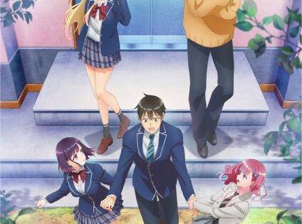 Watari-kun no xx ga Houkai Sunzen