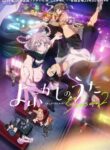 Yofukashi no Uta Season 2