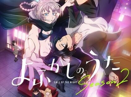 Yofukashi no Uta Season 2