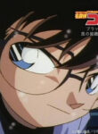 Detective Conan: Black History