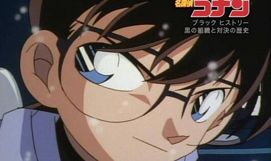 Detective Conan: Black History