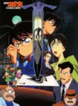 Detective Conan Movie 02: The Fourteenth Target