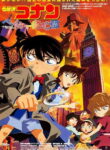 Detective Conan Movie 06: The Phantom of Baker Street