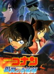 Detective Conan Movie 08: Magician of the Silver Sky