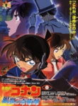 Detective Conan Movie 08: Time Travel of the Silver Sky