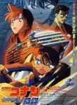 Detective Conan Movie 09: Promo Special