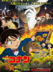 Detective Conan Movie 19: The Hellfire Sunflowers