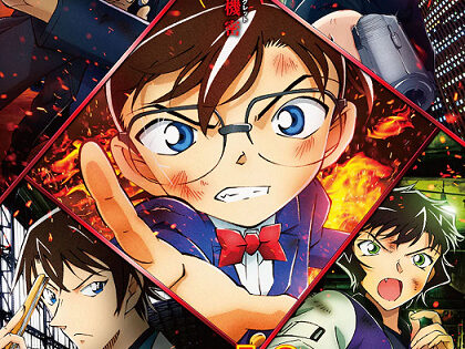 Detective Conan Movie 24: The Scarlet Bullet