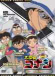 Detective Conan OVA 10: Kid in Trap Island