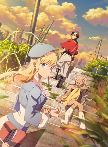 Towa-no-Yuugure-EP-scaled-413×559.jpg