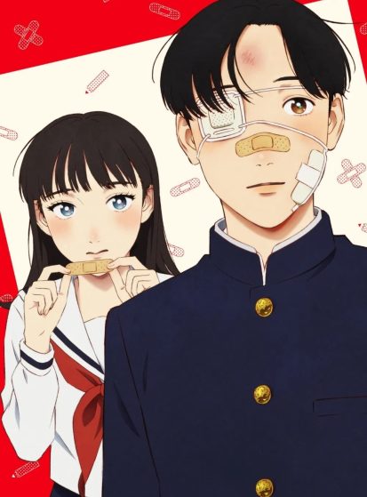 Yano-kun-no-Futsuu-no-Hibi-413×559.jpg