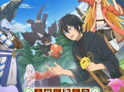 Sozai Saishuka no Isekai Ryokouki