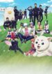 3-nen-Z-gumi-Ginpachi-sensei-413×559.jpg