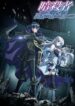 Ansatsusha-de-Aru-Ore-no-Status-ga-Yuusha-yori-mo-Akiraka-ni-Tsuyoi-no-da-ga-413×559.jpg