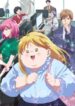 Debu-to-Love-to-Ayamachi-to-413×559.jpg