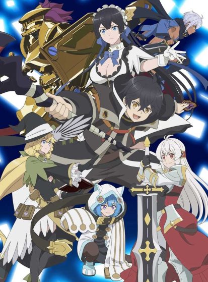 Mugen-Gacha-413×559.jpg