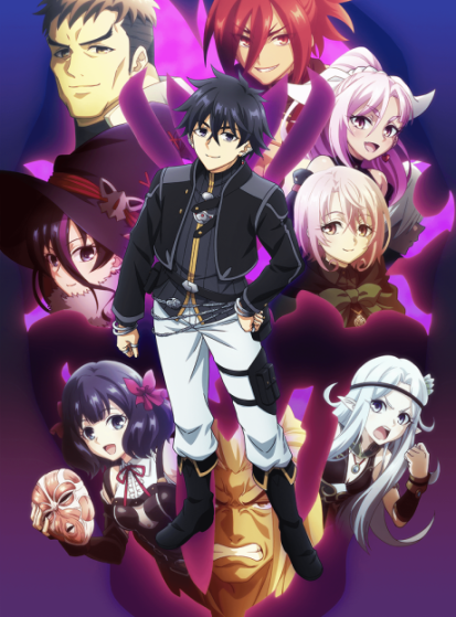 Nageki-no-Bourei-wa-Intai-shitai-Part-2-413×559.png