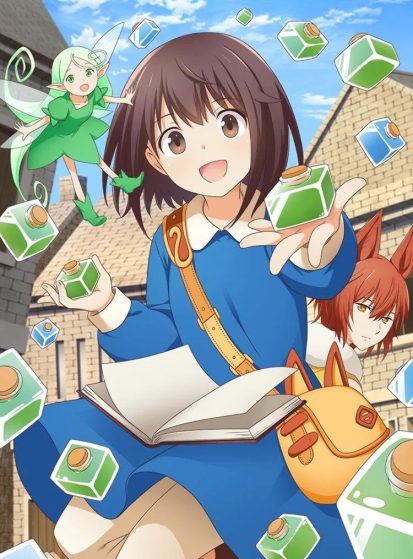 Potion-Wagami-wo-Tasukeru-413×559.jpg