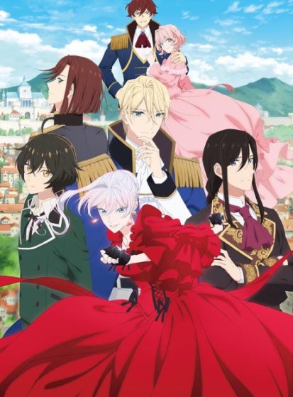 Saigo-ni-Hitotsu-dake-Onegai-shitemo-Yoroshii-deshou-ka-413×559.jpg