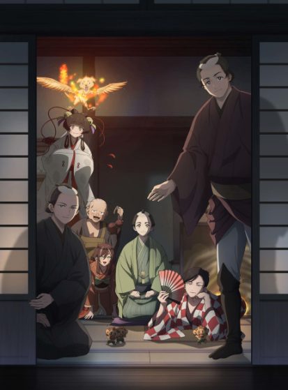 Shabake-413×559.jpg