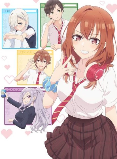 Tomodachi-no-Imouto-ga-Ore-ni-dake-Uzai-413×559.jpg