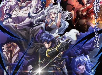 Ansatsusha de Aru Ore no Status ga Yuusha yori mo Akiraka ni Tsuyoi no da ga