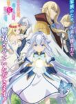 Chichi wa Eiyuu Haha wa Seirei Musume no Watashi wa Tenseisha