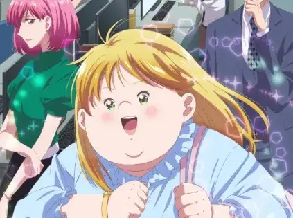Debu to Love to Ayamachi to!