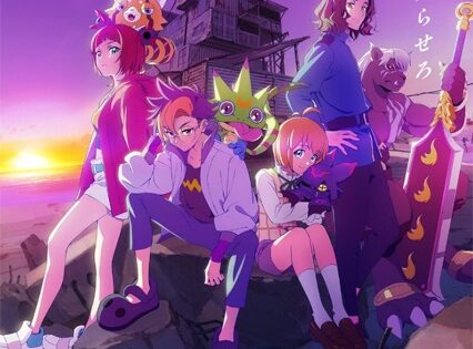 Digimon Beatbreak