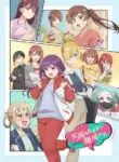 Egao no Taenai Shokuba desu