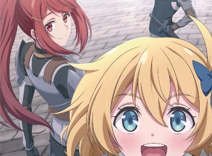 Mushoku no Eiyuu: Betsu ni Skill Nanka Iranakatta n da ga